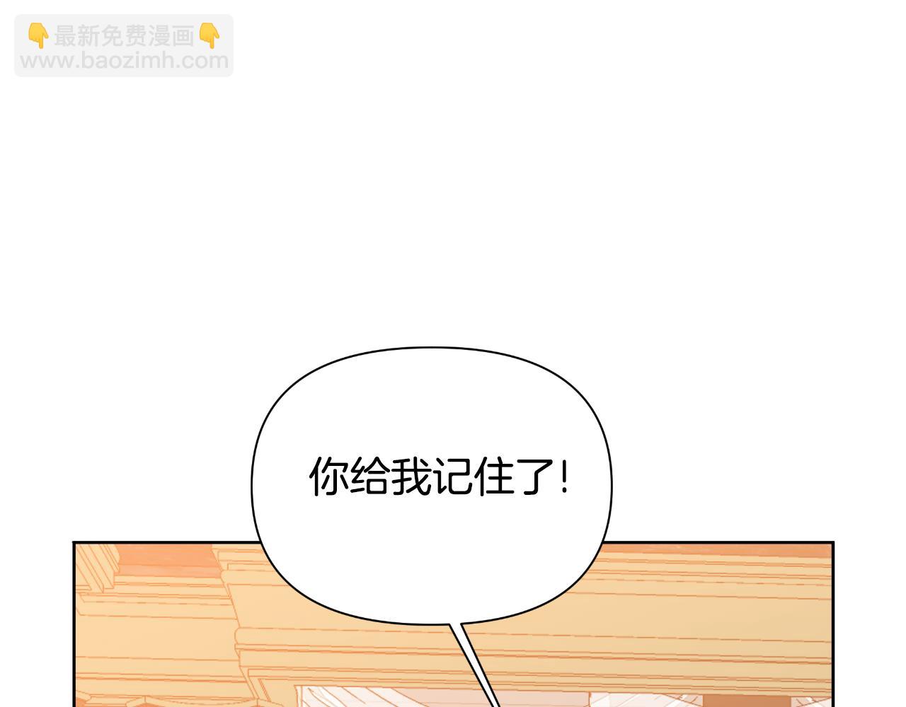 第47话 错误即将纠正22