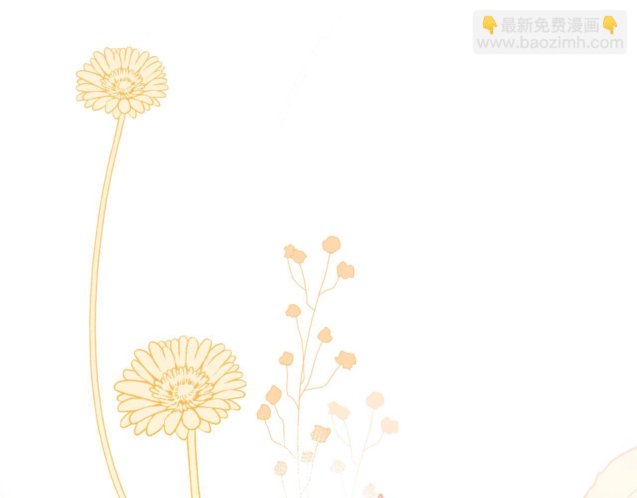 第47话 错误即将纠正225
