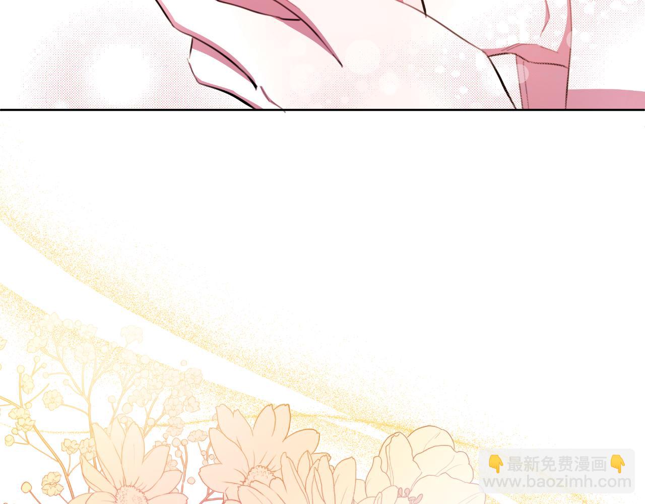 第47话 错误即将纠正242