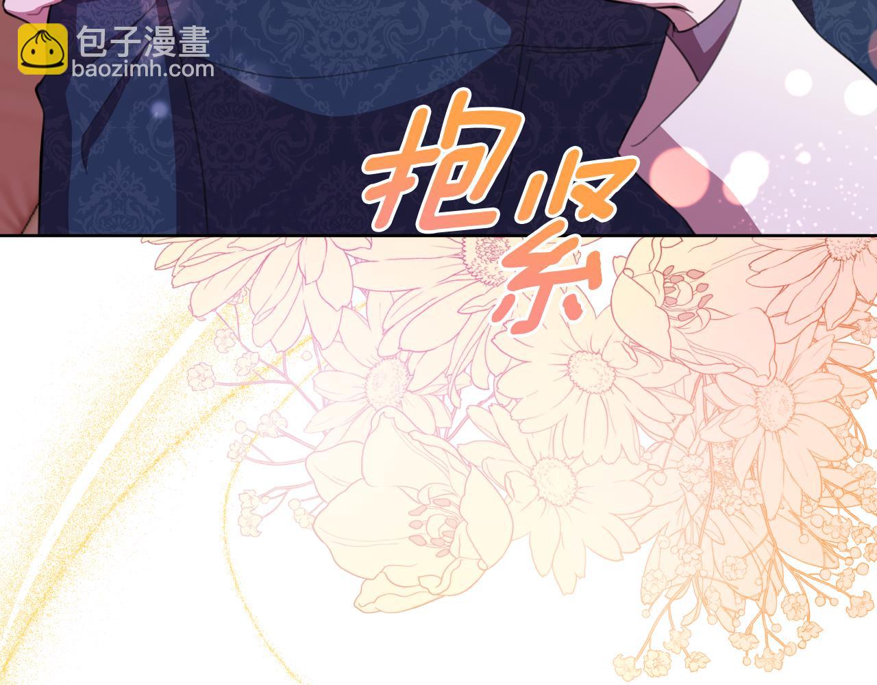 第47话 错误即将纠正245