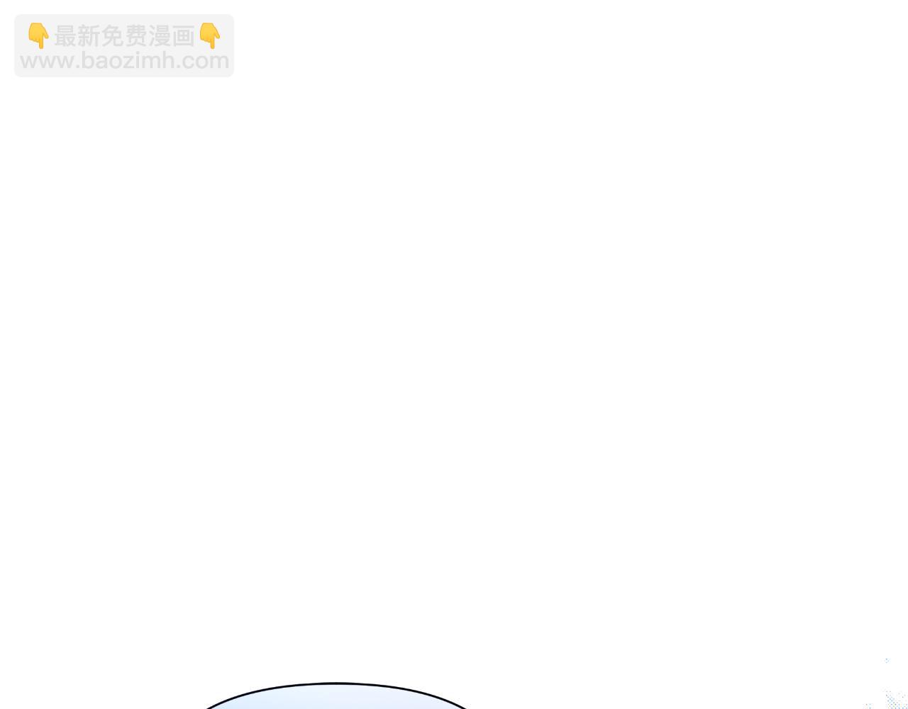 第47话 错误即将纠正247