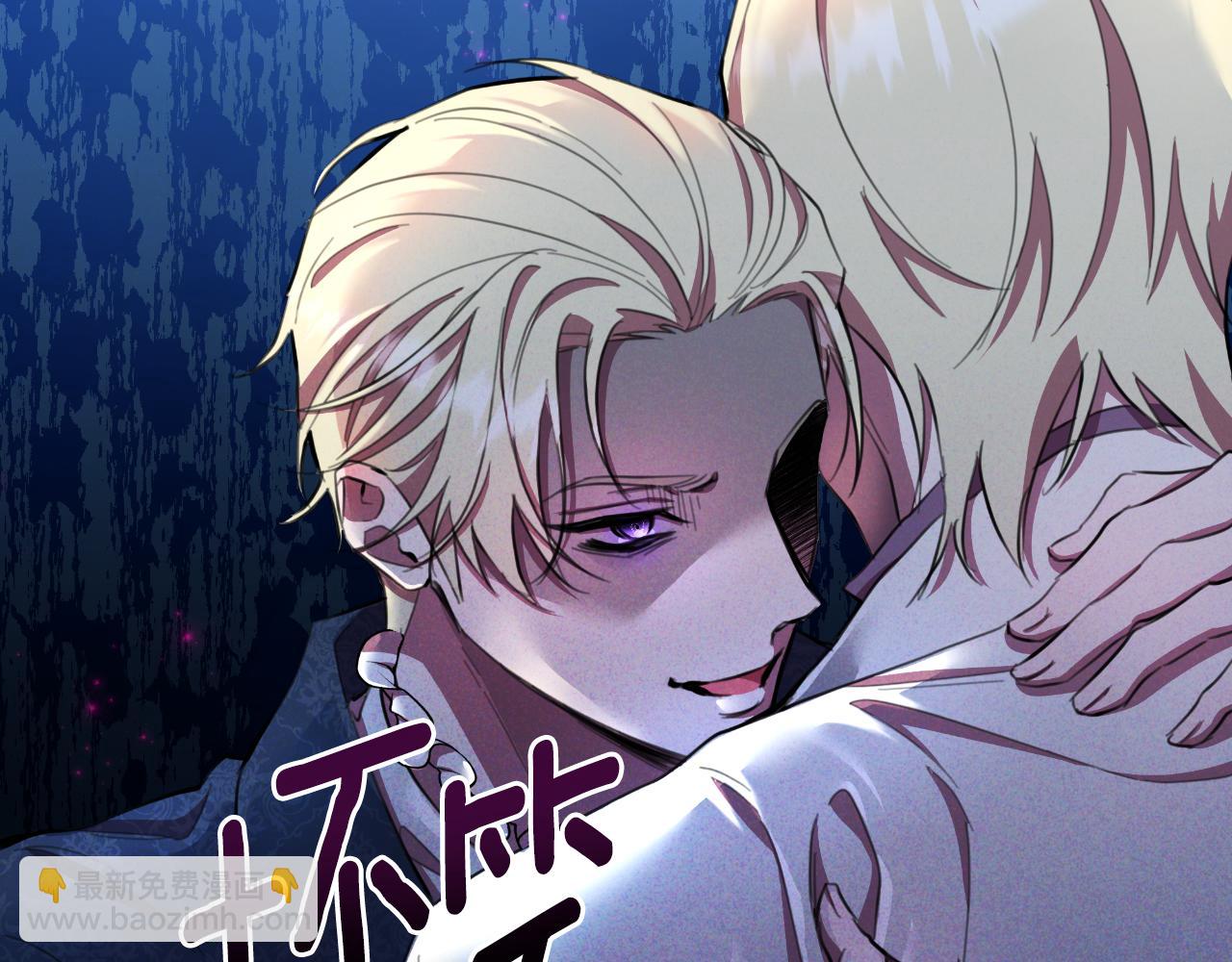 第47话 错误即将纠正251
