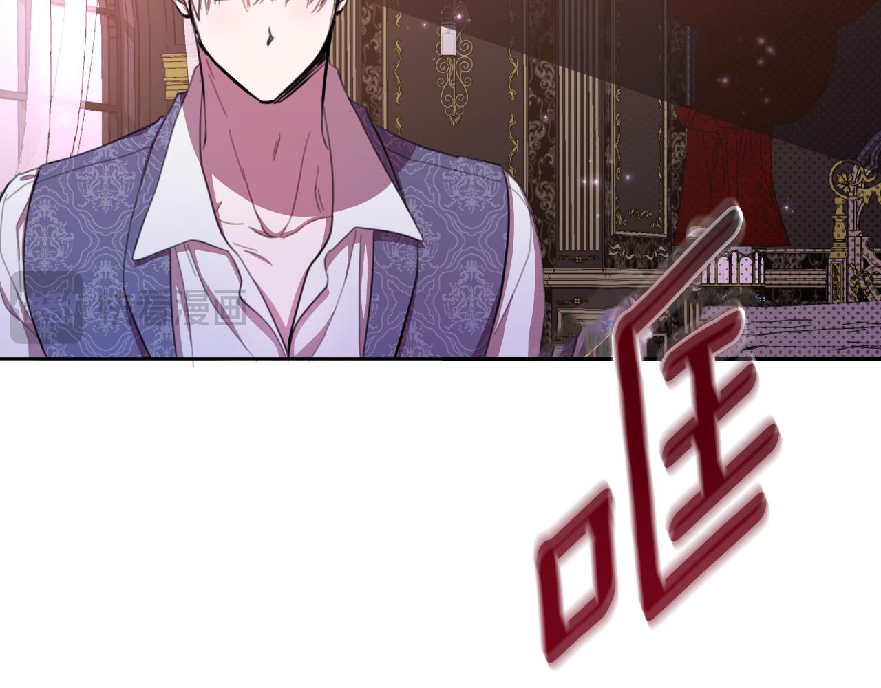 第47话 错误即将纠正27