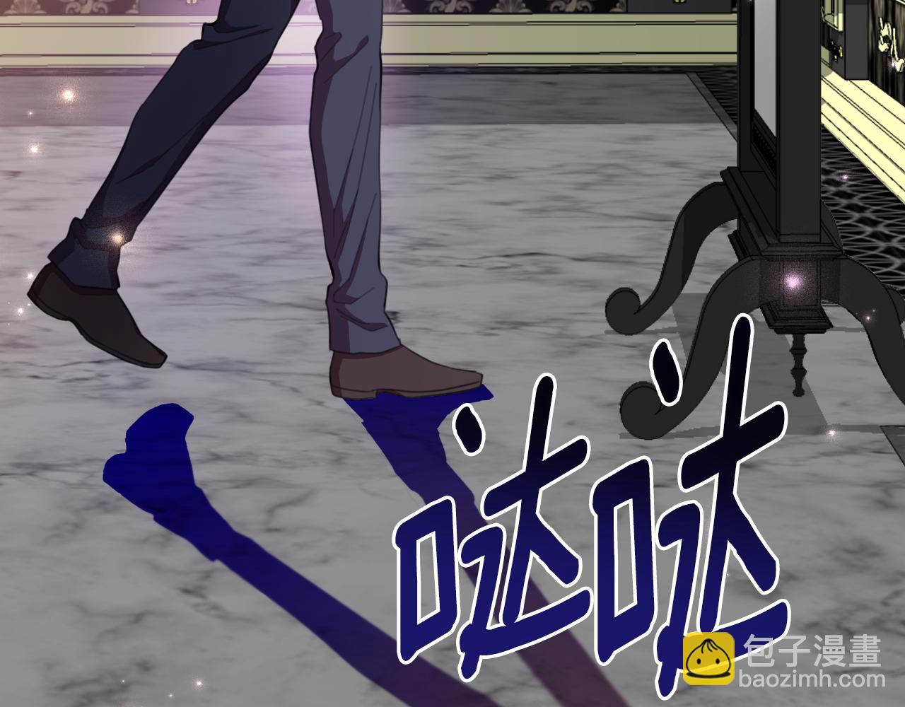 第47话 错误即将纠正31