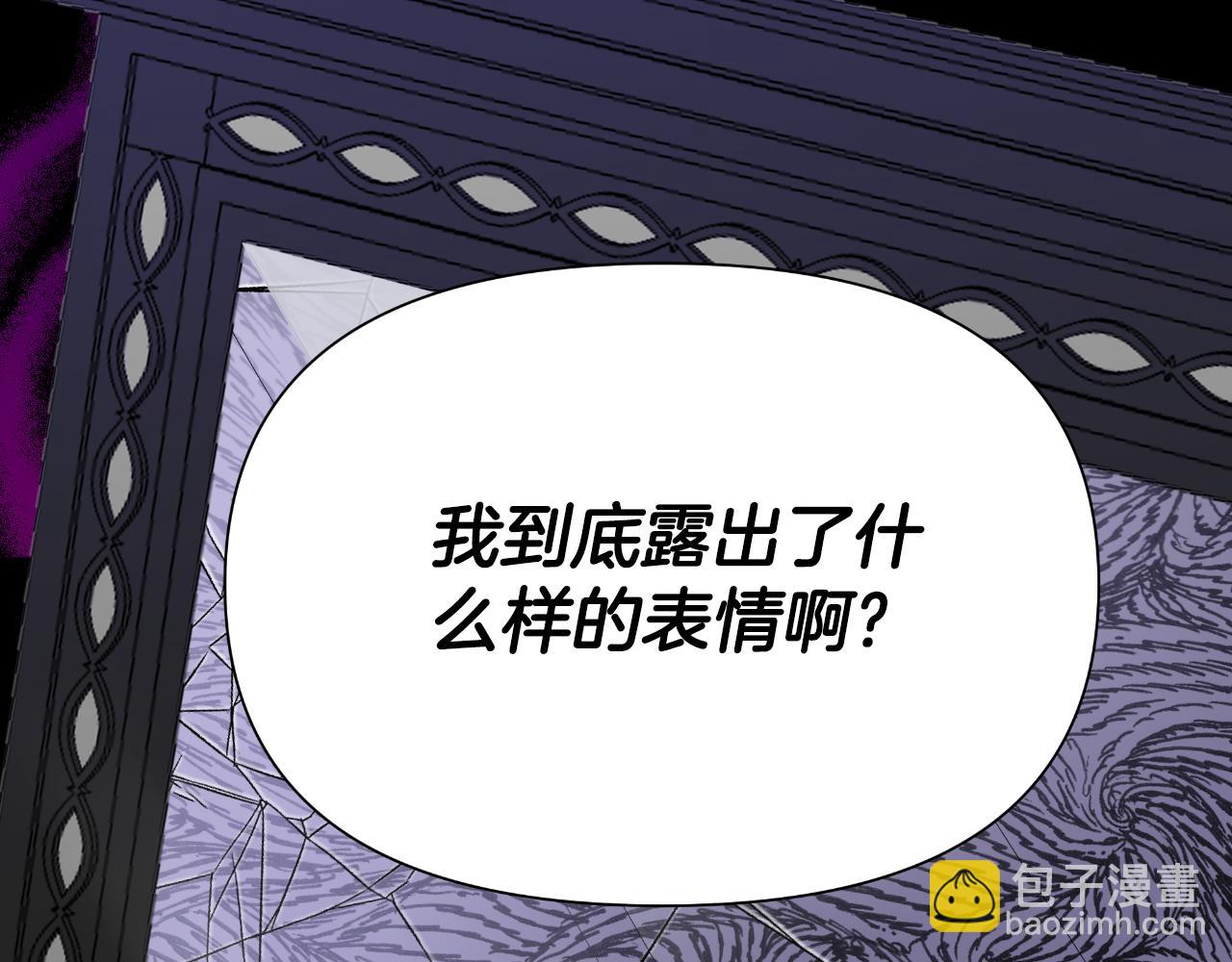 第47话 错误即将纠正38
