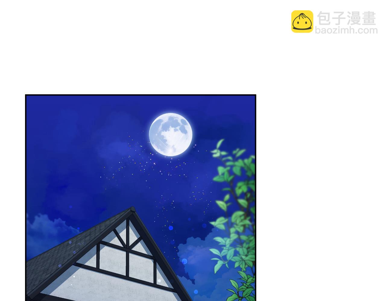 第47话 错误即将纠正43
