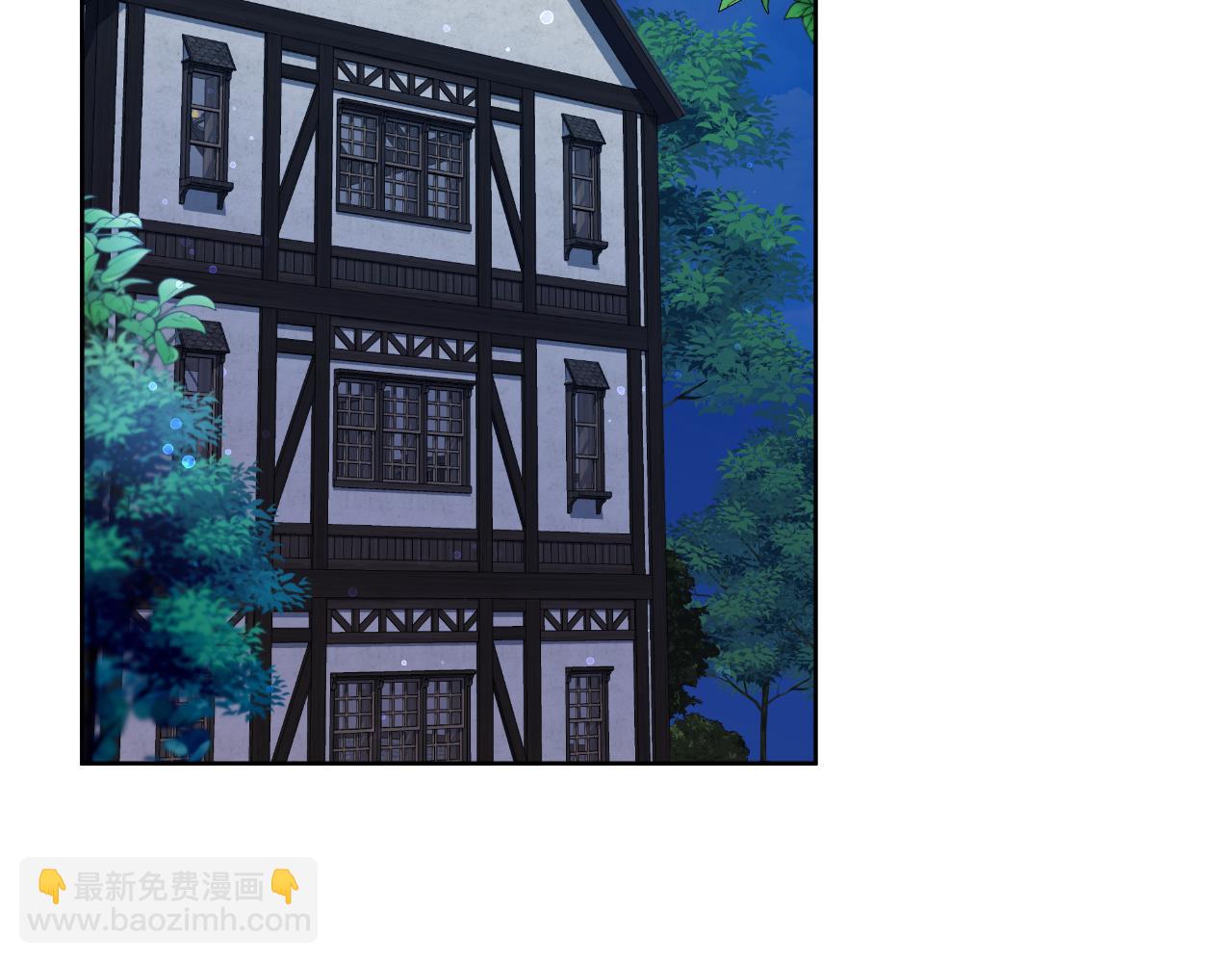 第47话 错误即将纠正44