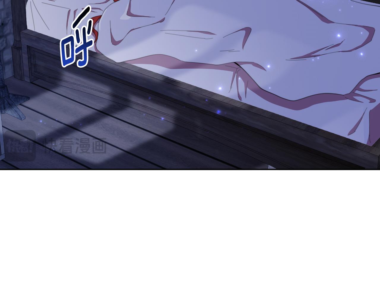 第47话 错误即将纠正51