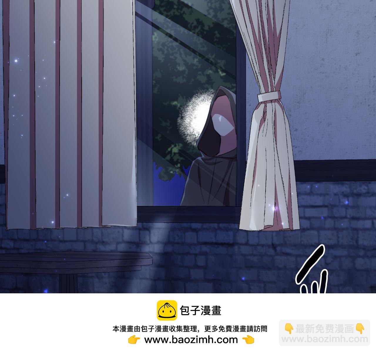 第47话 错误即将纠正53