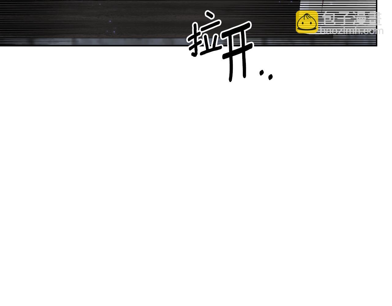 第47话 错误即将纠正57