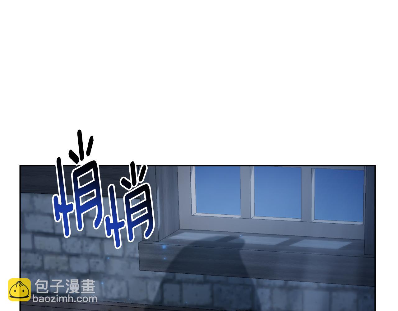 第47话 错误即将纠正59