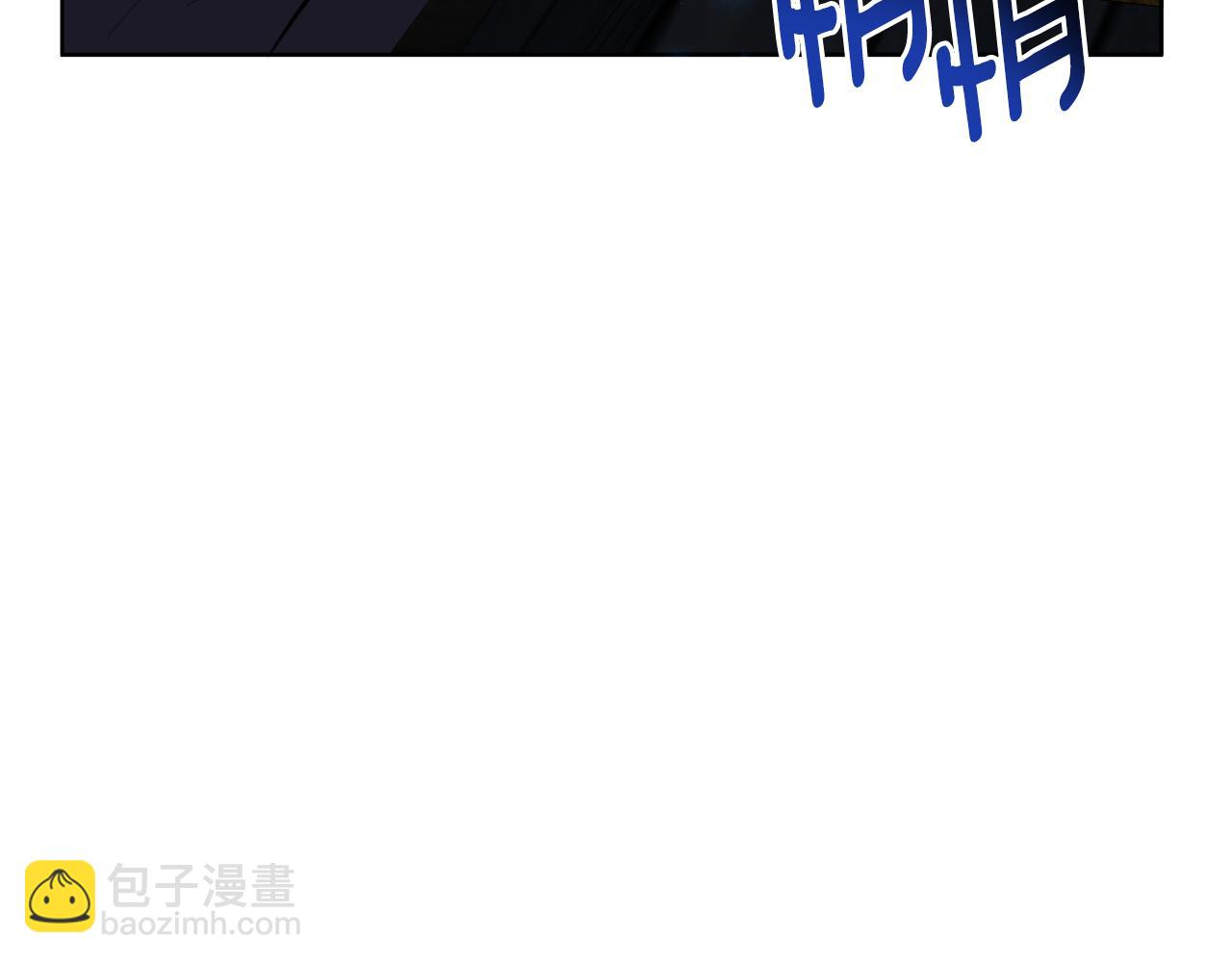 第47话 错误即将纠正61