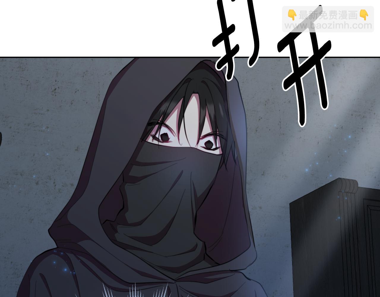 第47话 错误即将纠正63