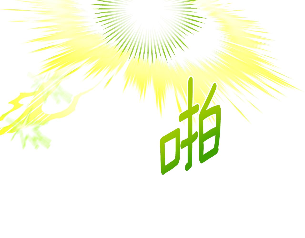 第47话 错误即将纠正65