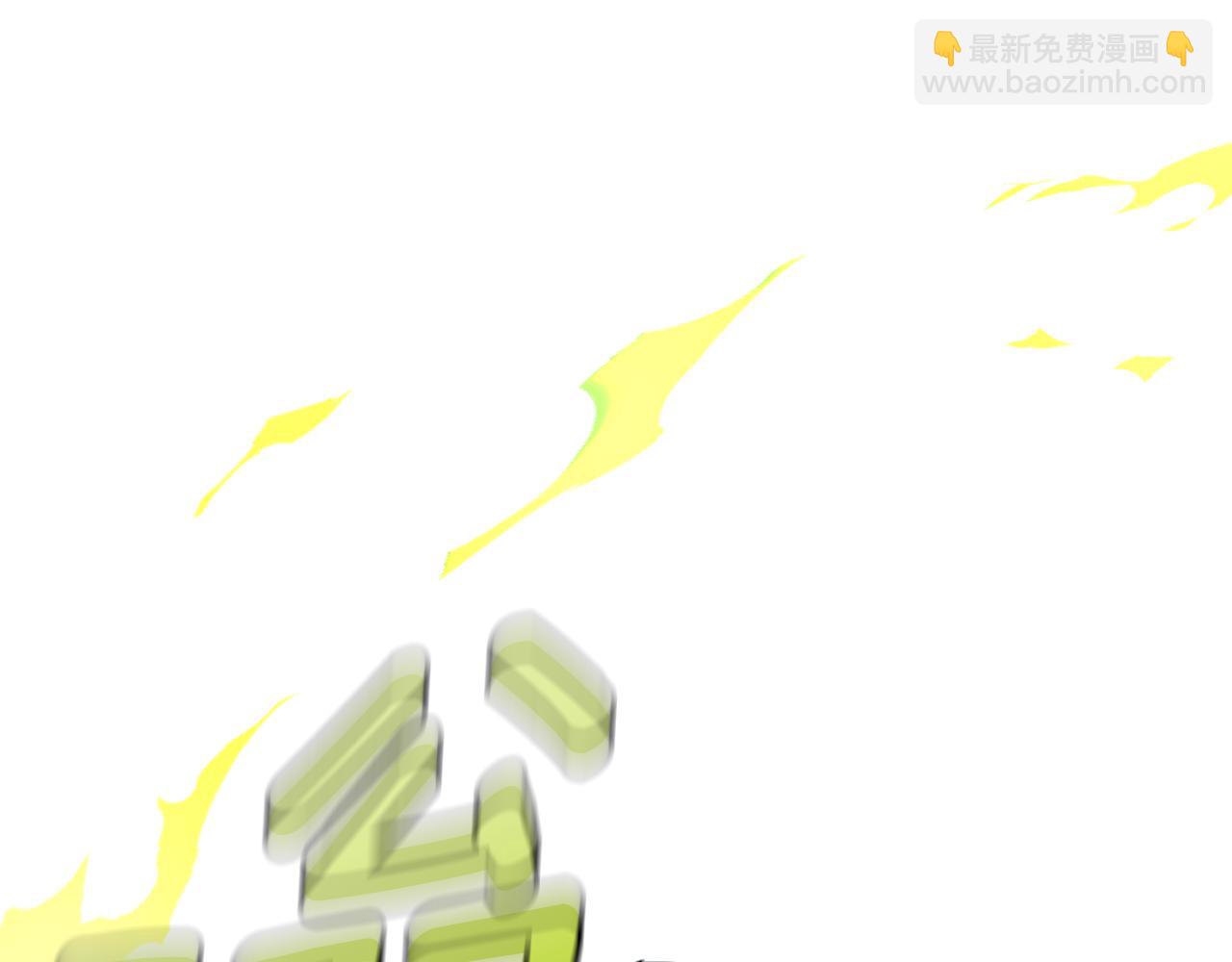 第47话 错误即将纠正66