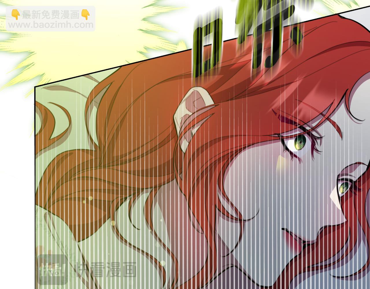 第47话 错误即将纠正74