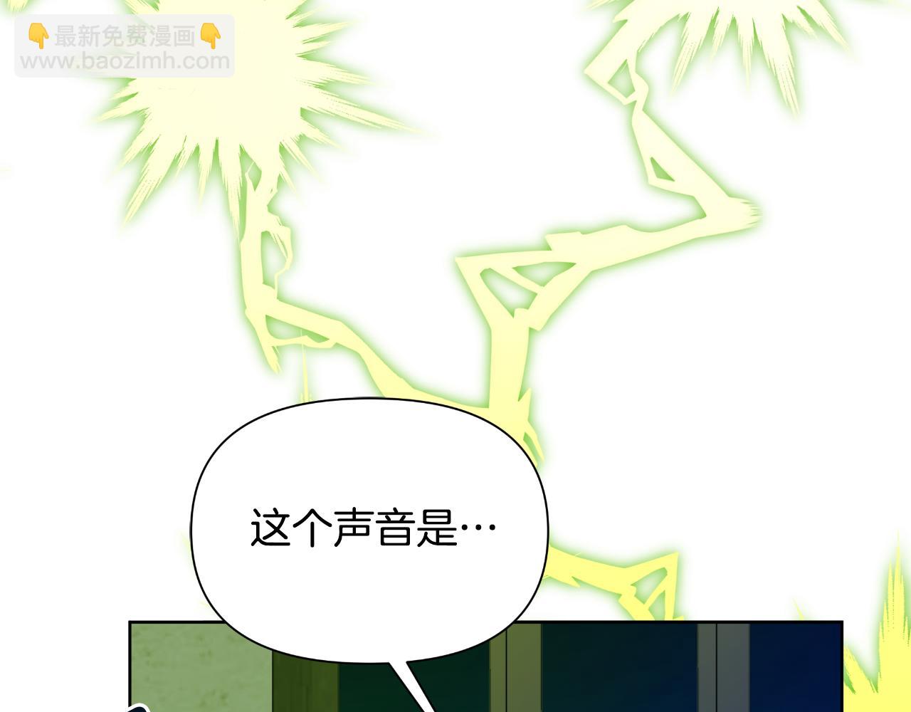第47话 错误即将纠正76