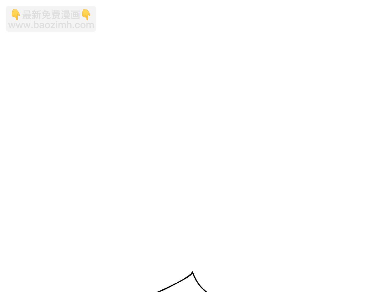 第47话 错误即将纠正79