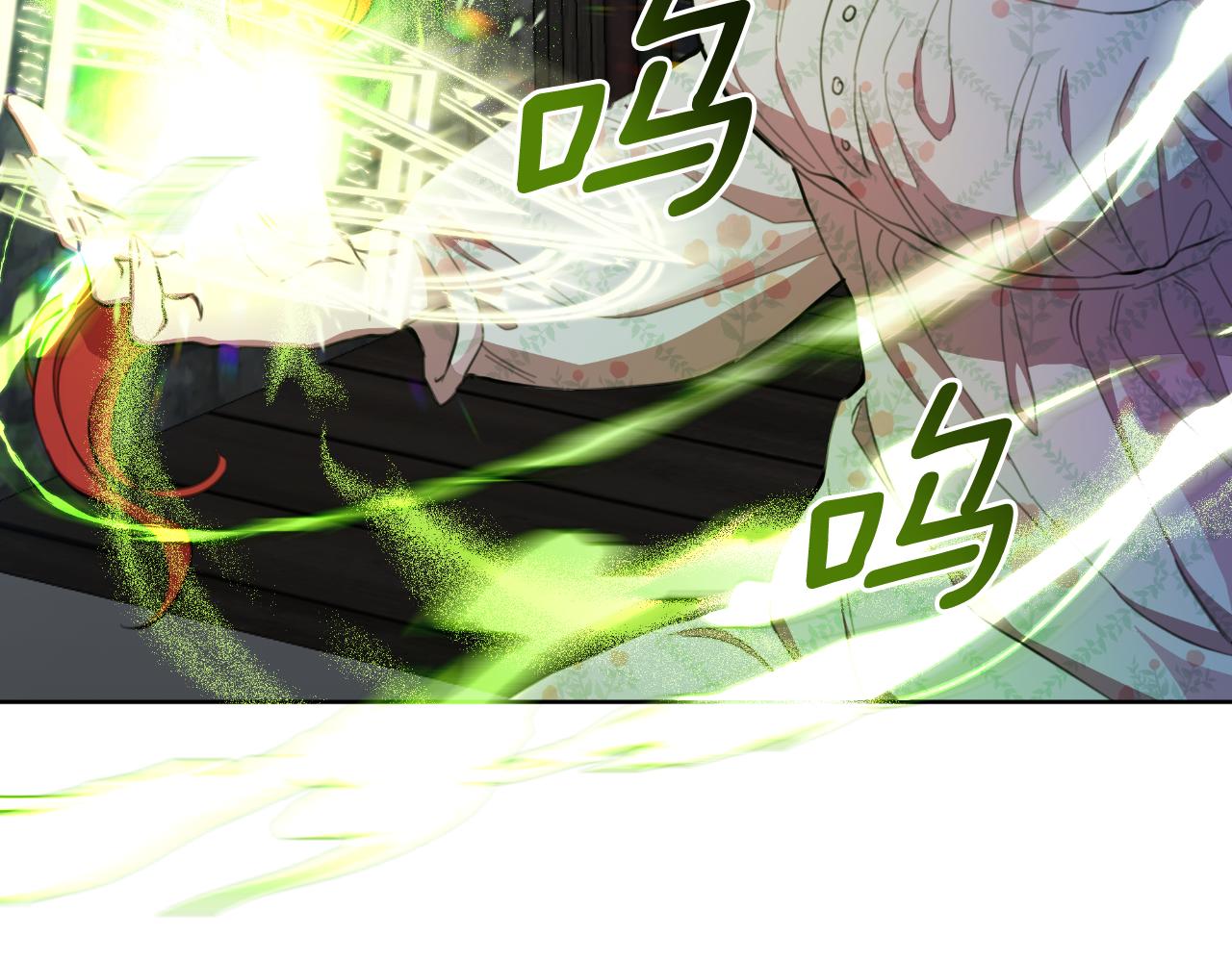 第47话 错误即将纠正85