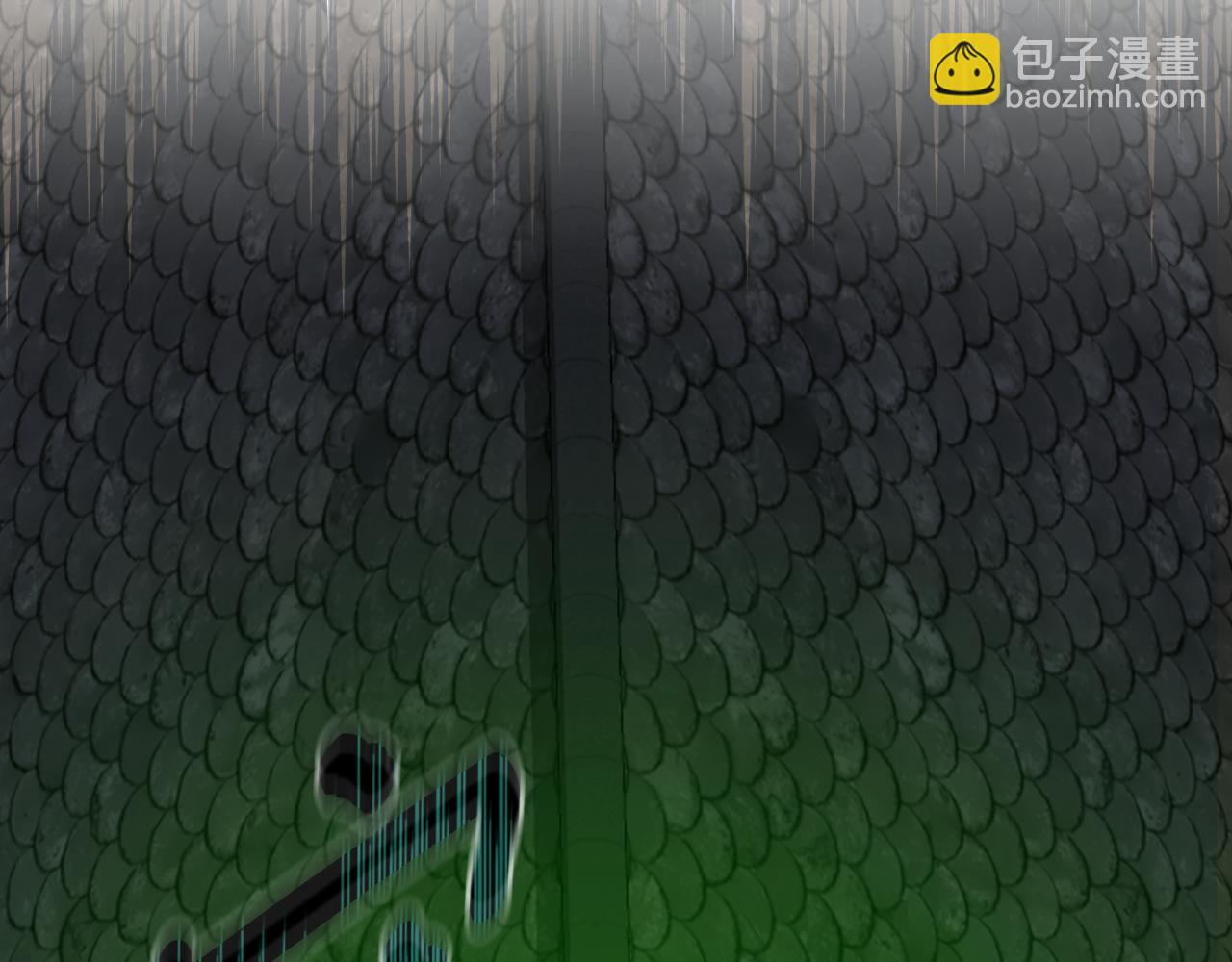 第47话 错误即将纠正87