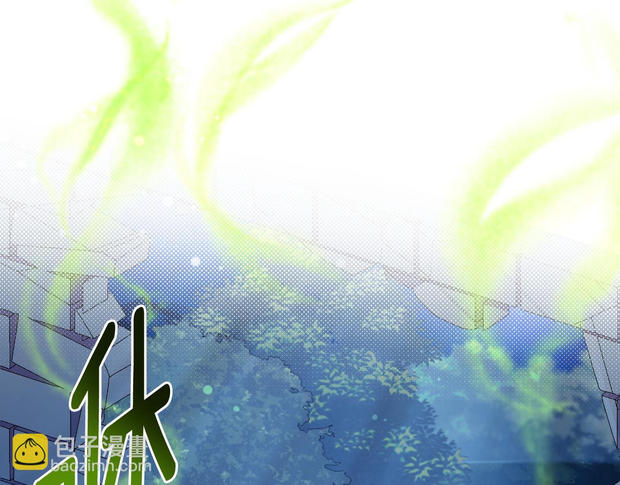 第47话 错误即将纠正96