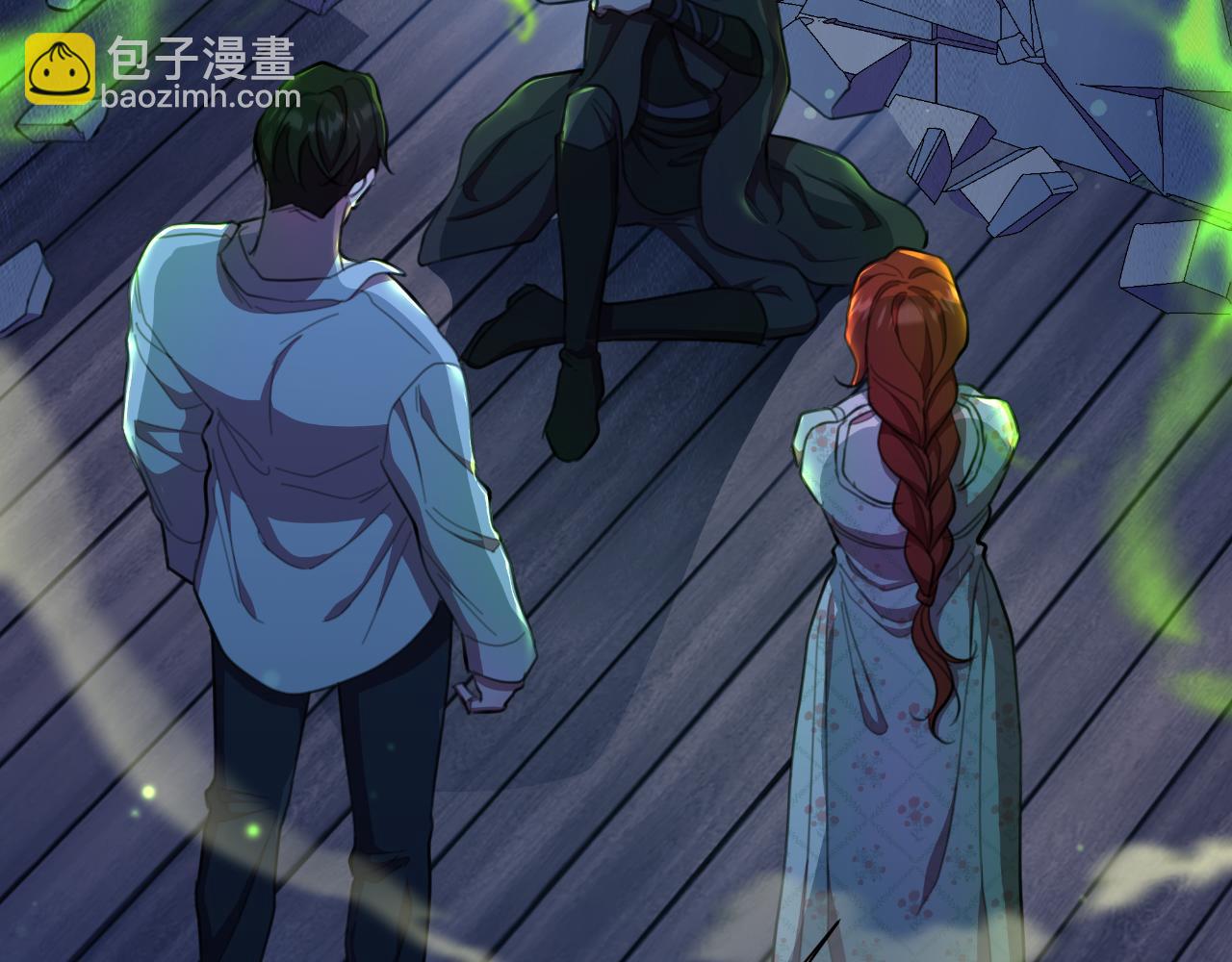 第47话 错误即将纠正98