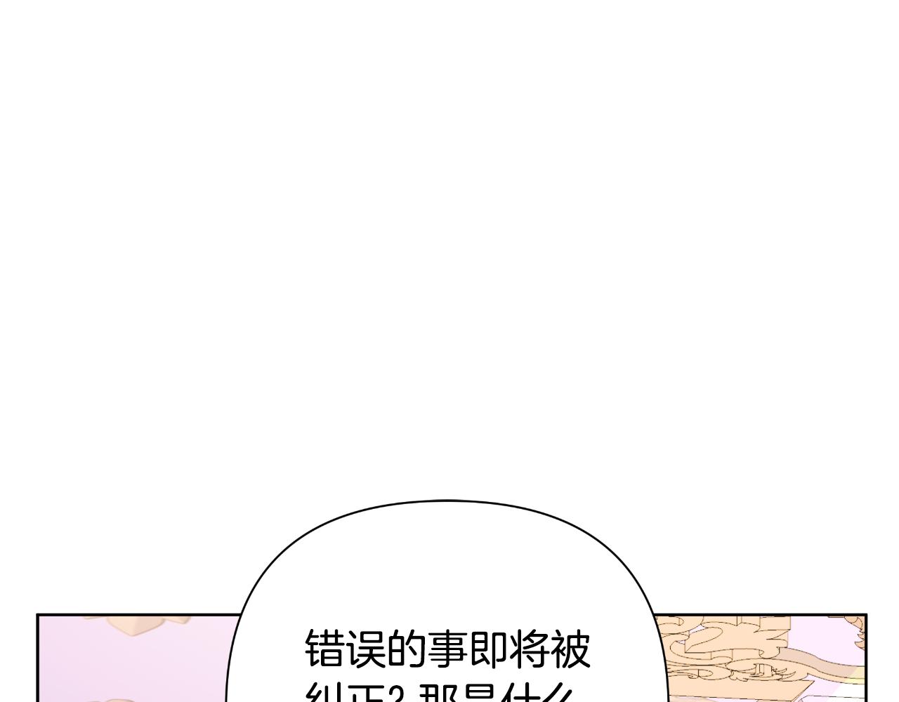 第48话 小偷0