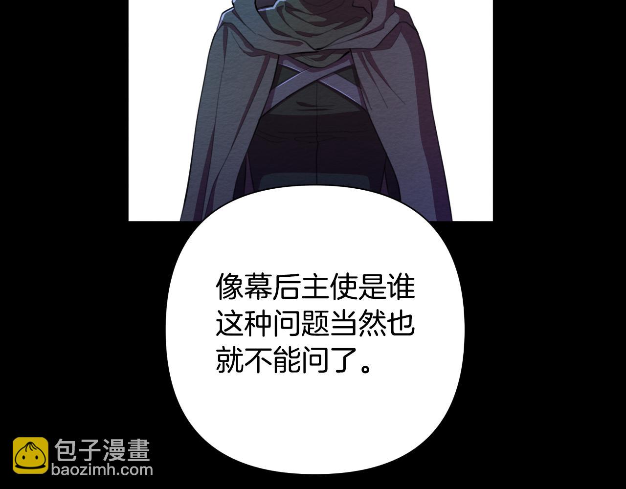 第48话 小偷100