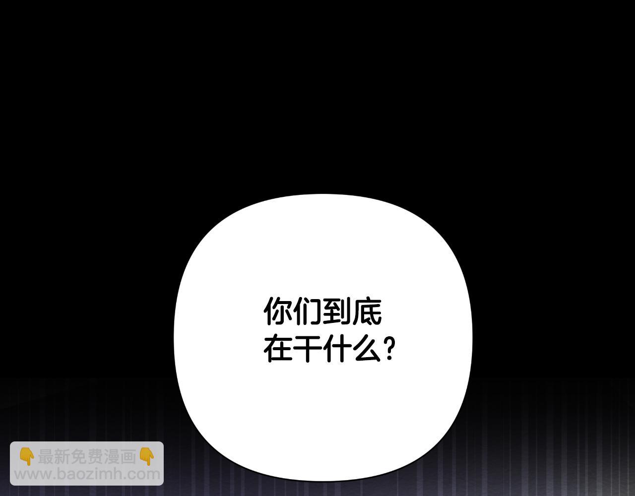 第48话 小偷102