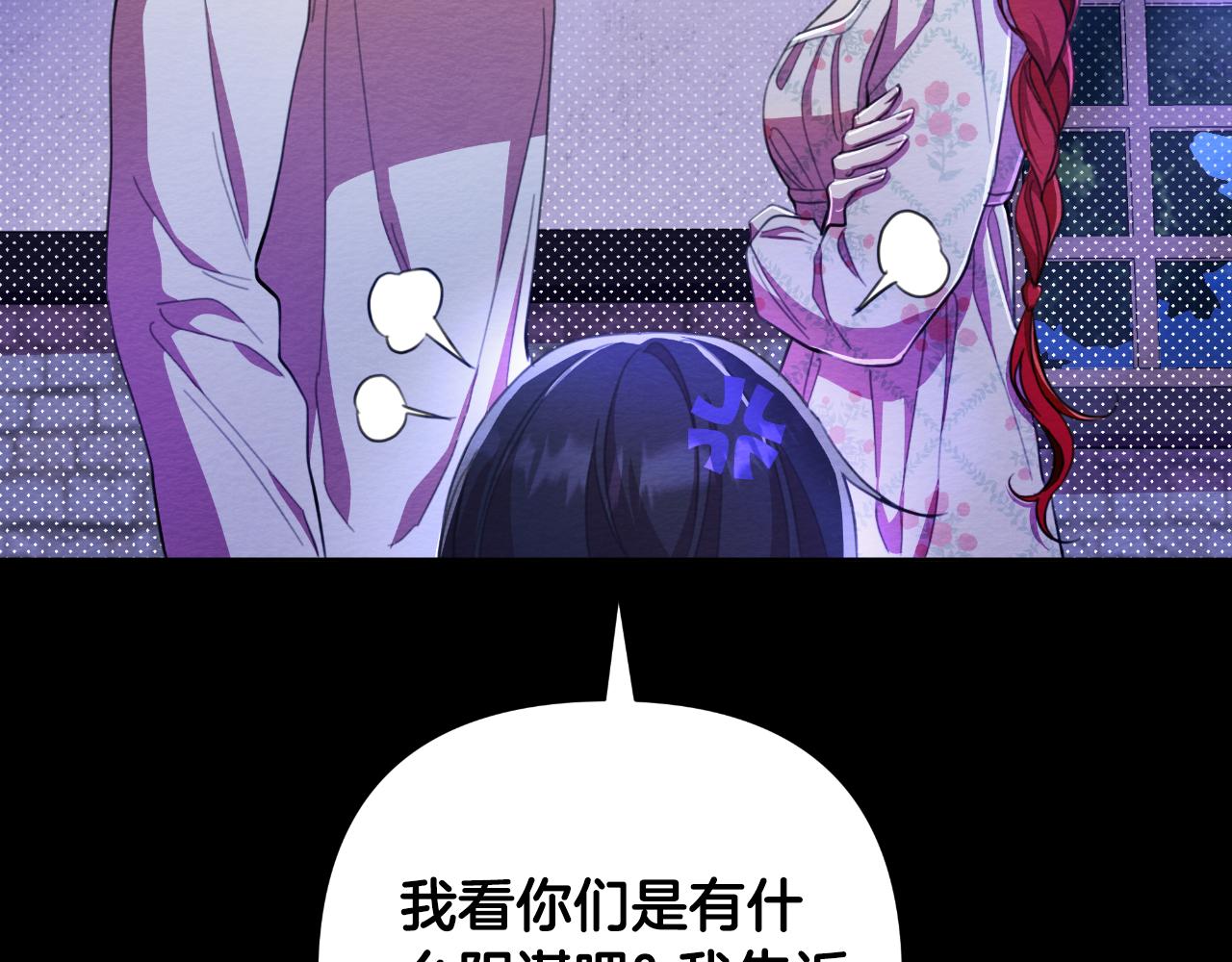 第48话 小偷108