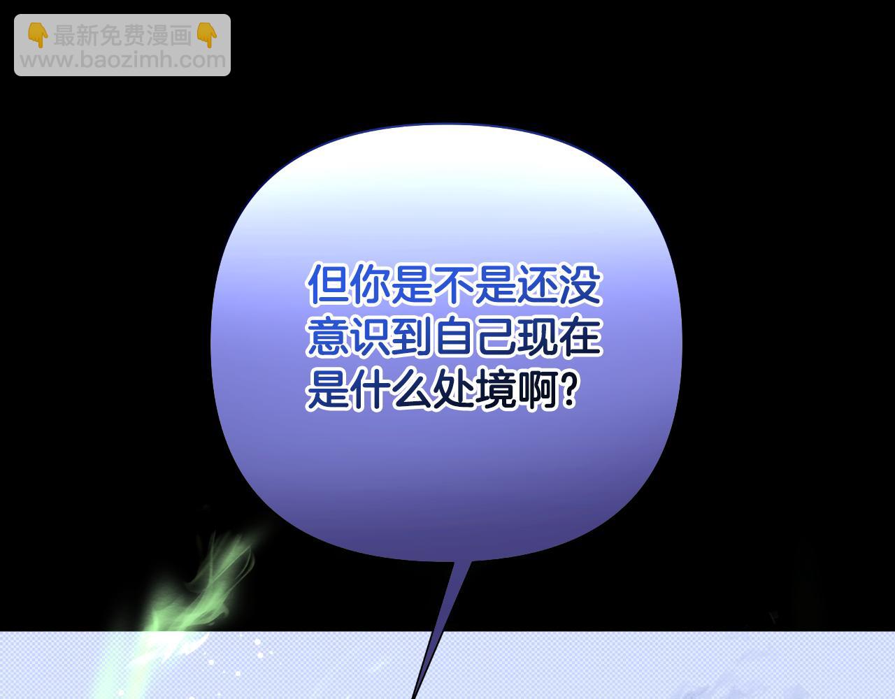 第48话 小偷112