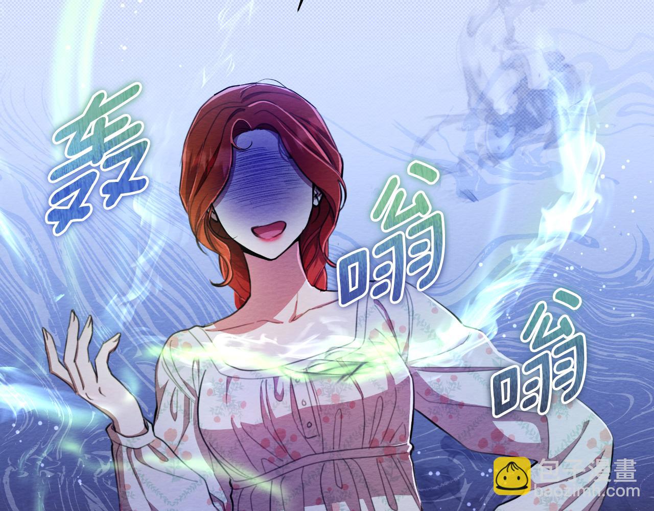 第48话 小偷113