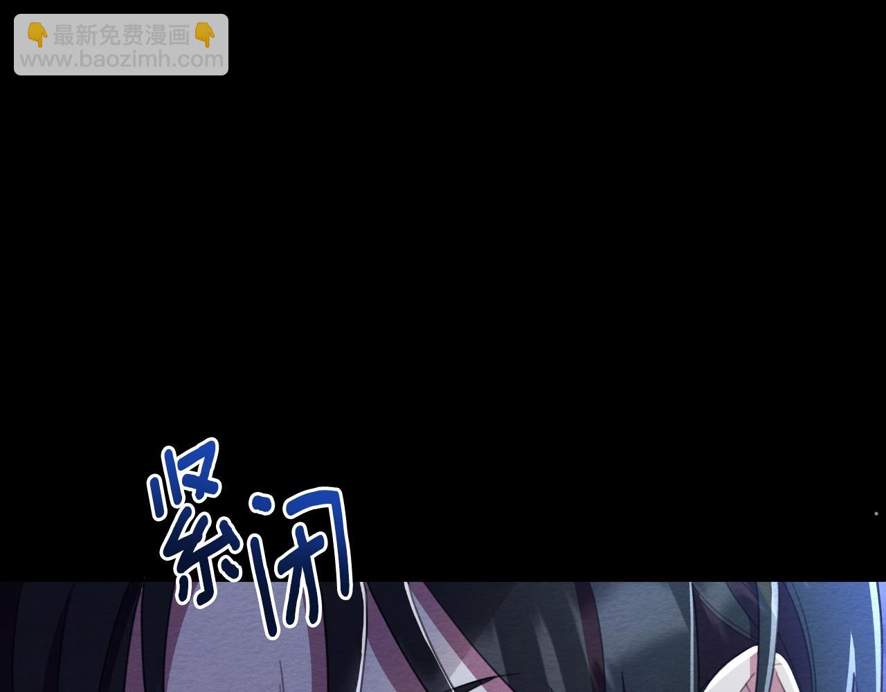 第48话 小偷117