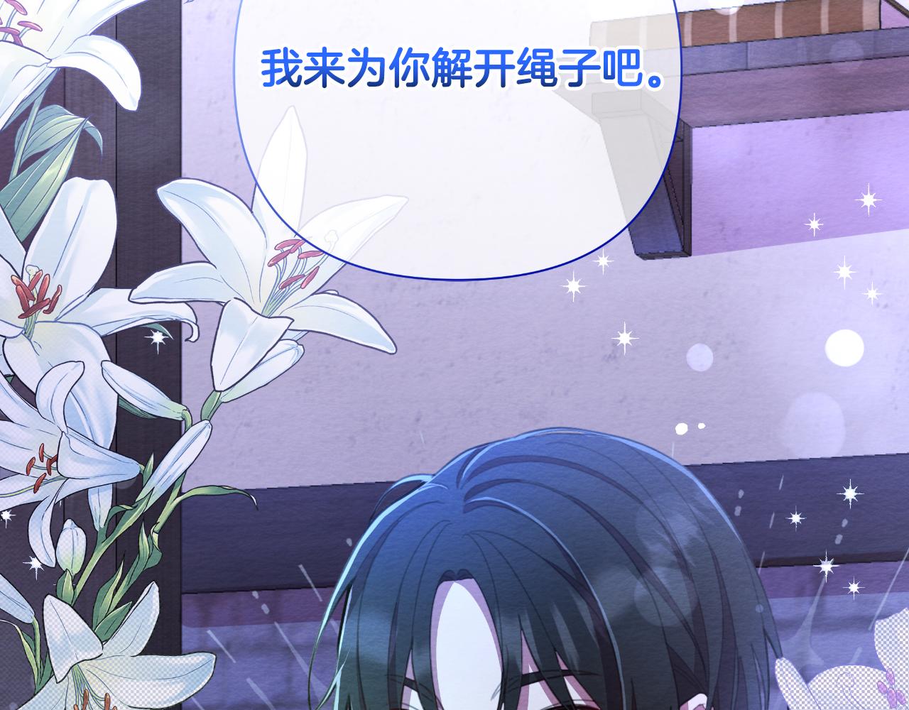 第48话 小偷119