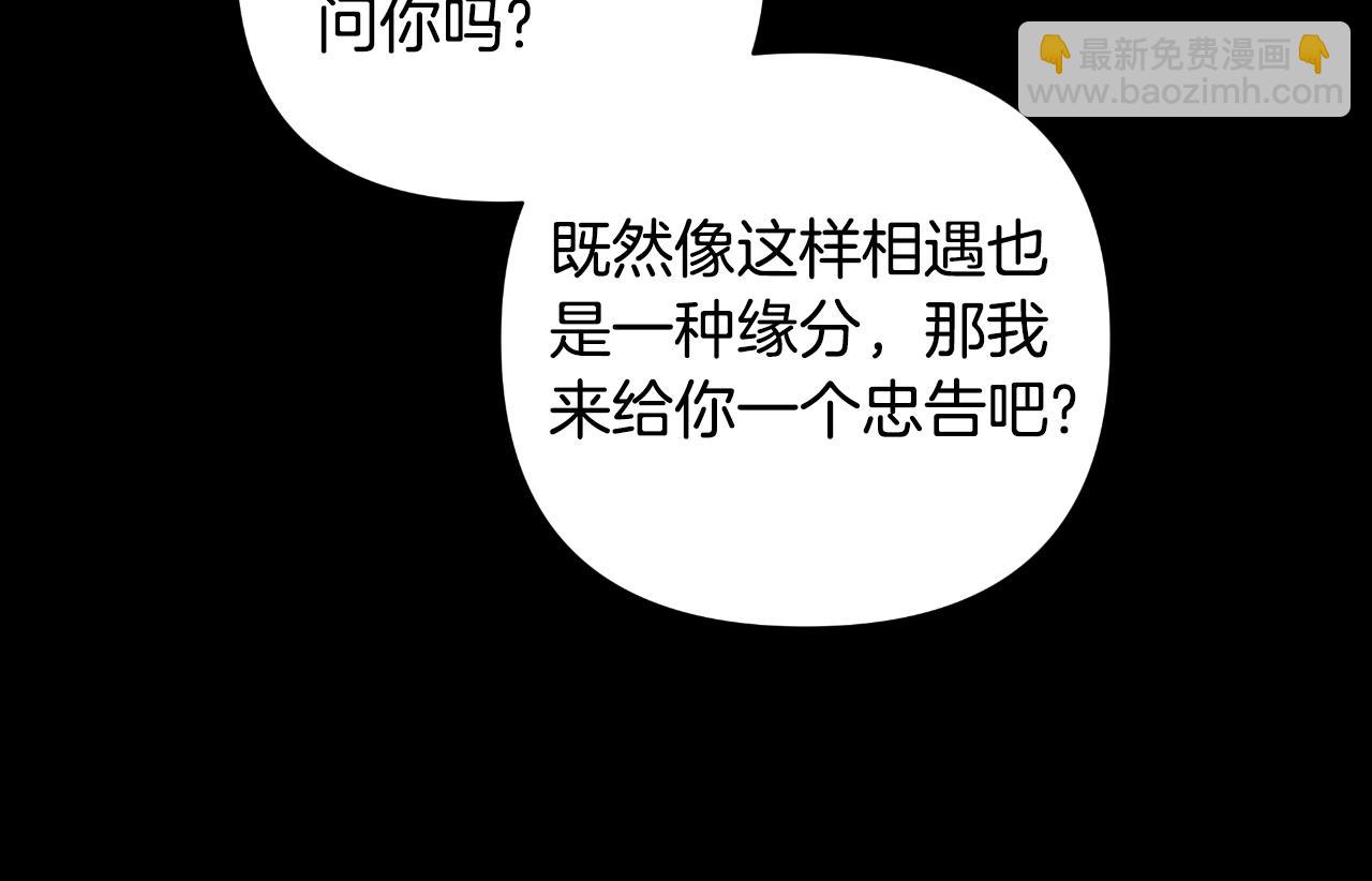 第48话 小偷125