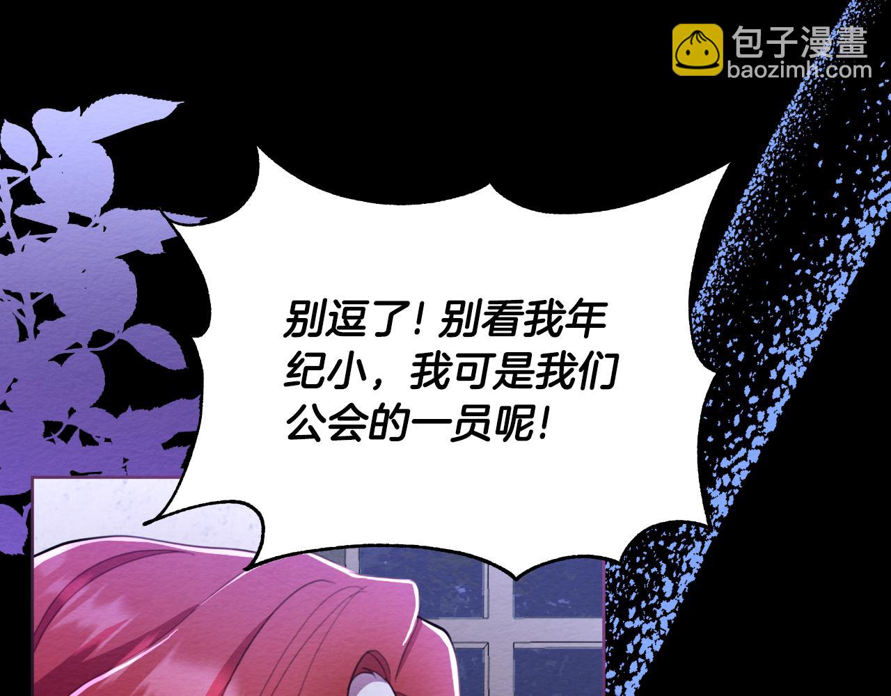 第48话 小偷129