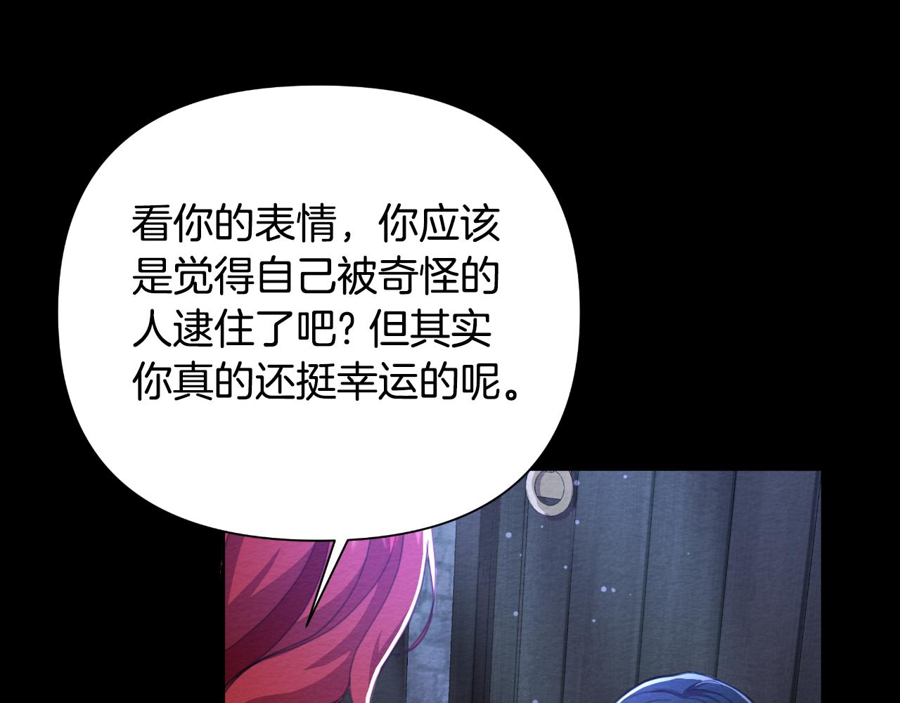 第48话 小偷135