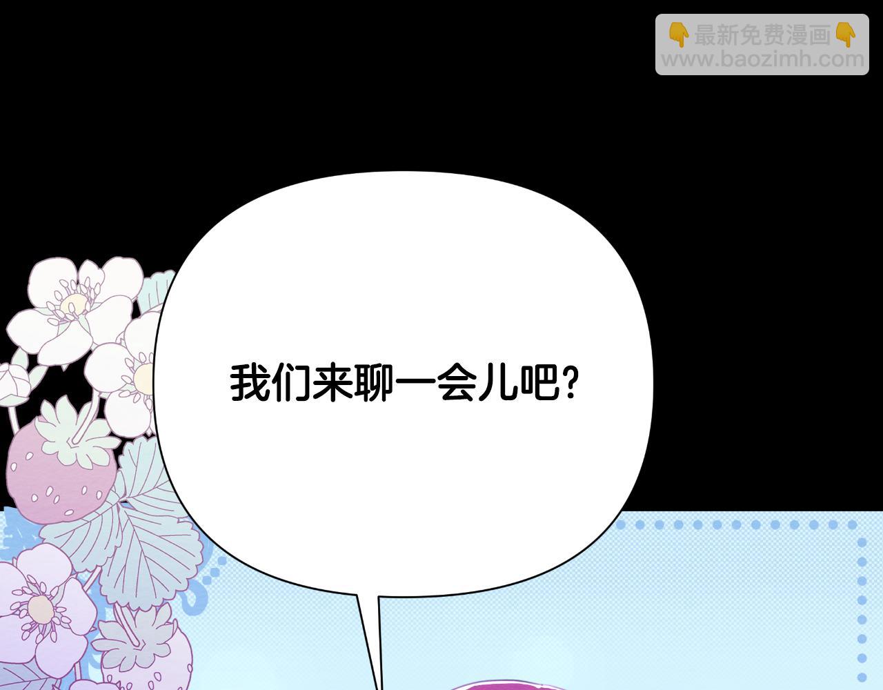 第48话 小偷138