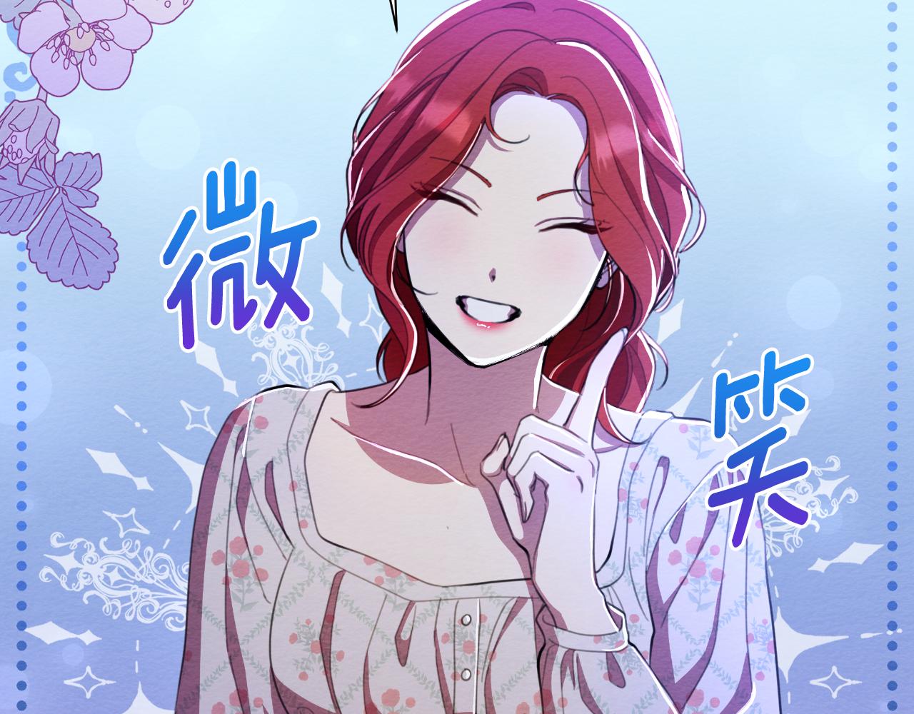 第48话 小偷139