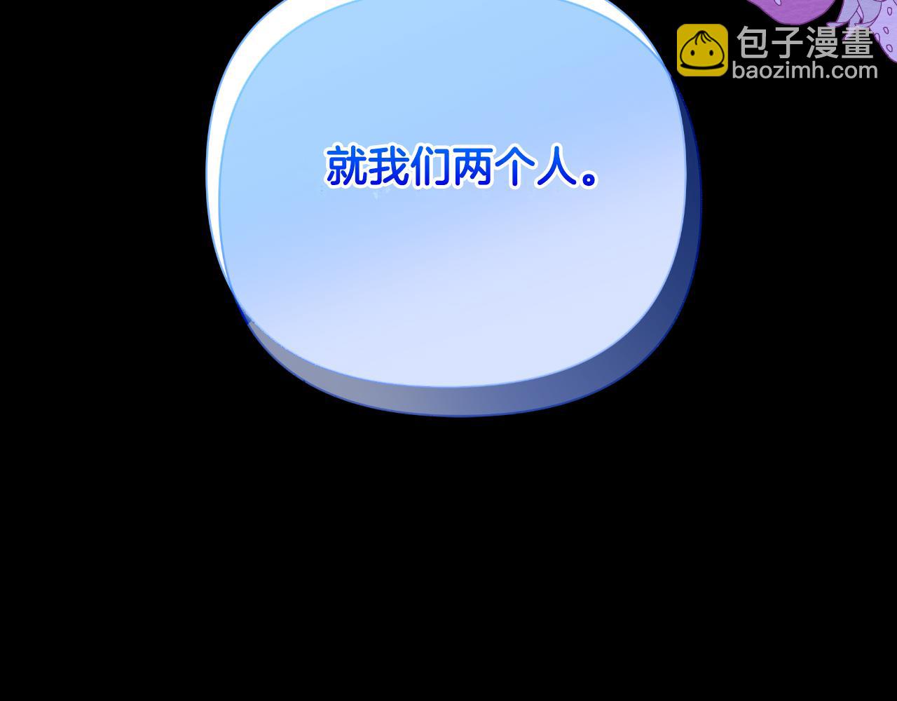 第48话 小偷141