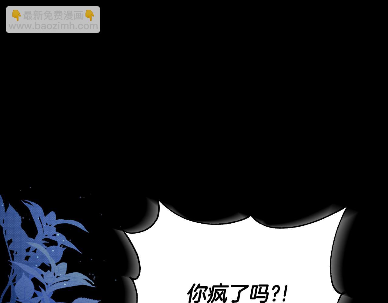 第48话 小偷143