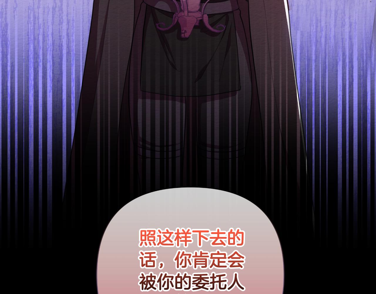第48话 小偷153