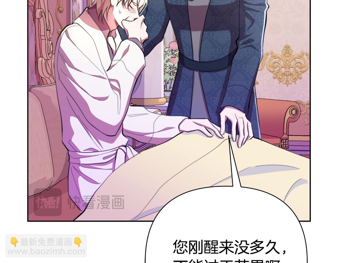 第48话 小偷18