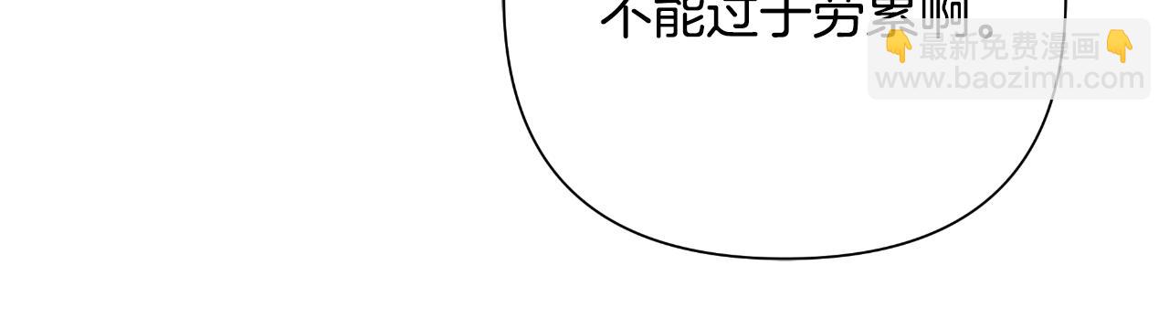 第48话 小偷19