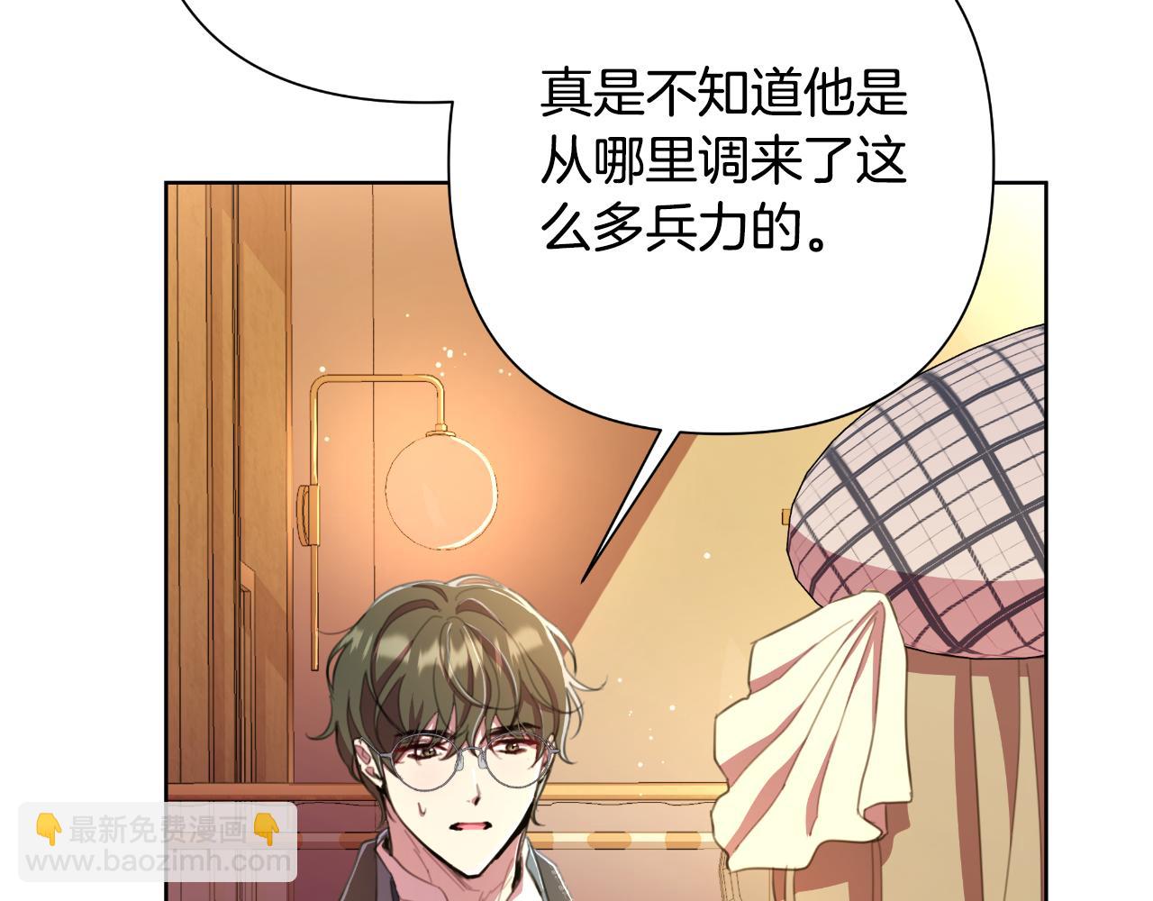 第48话 小偷200