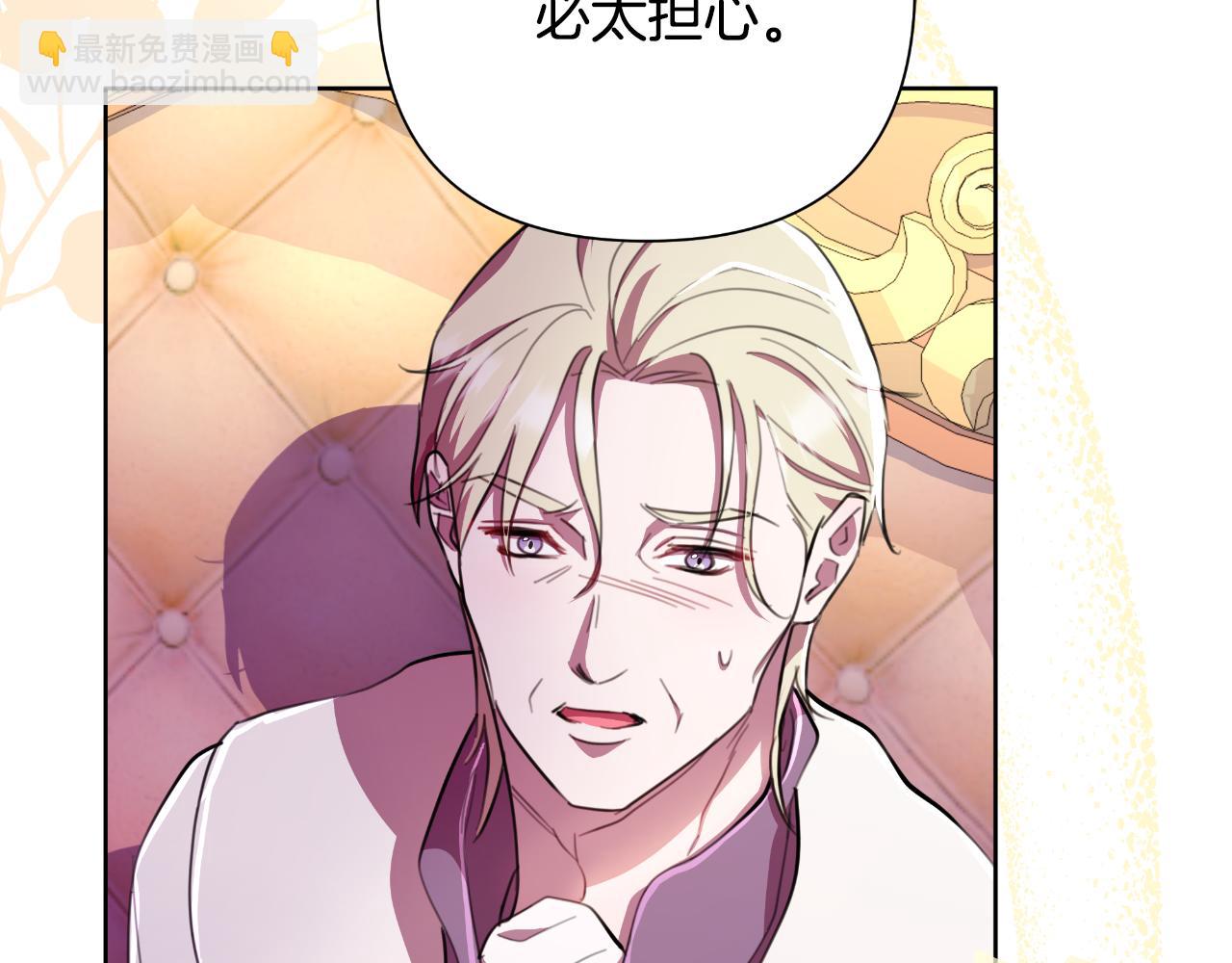 第48话 小偷21