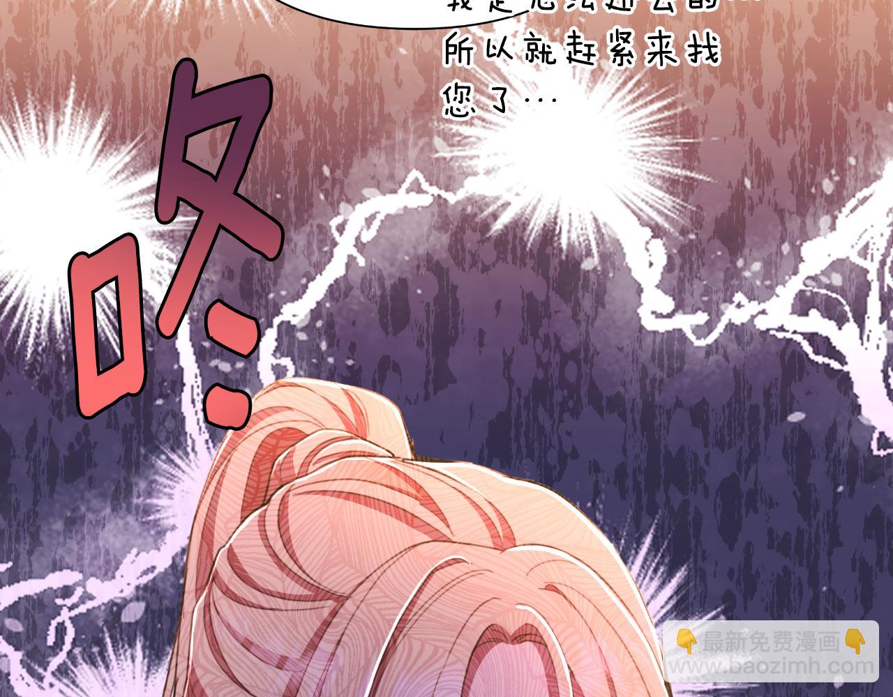 第48话 小偷243