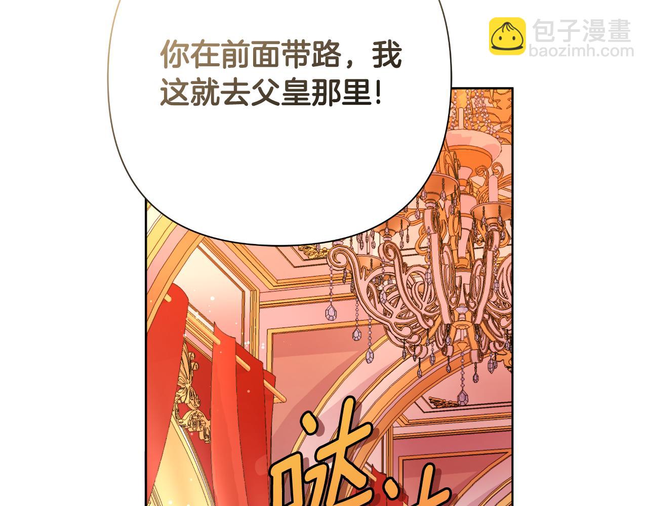 第48话 小偷248