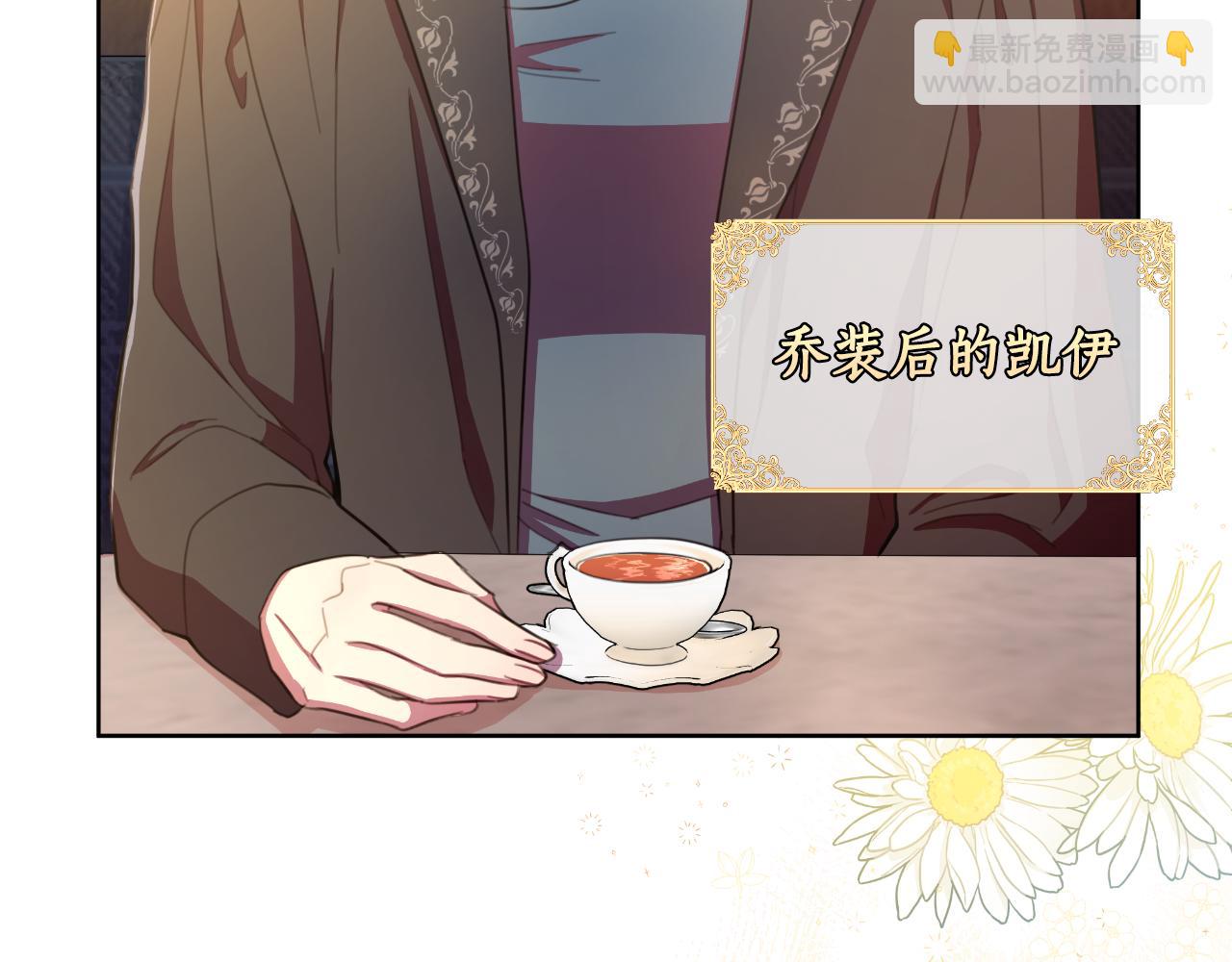 第48话 小偷60