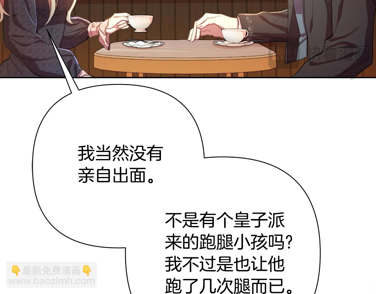 第48话 小偷66